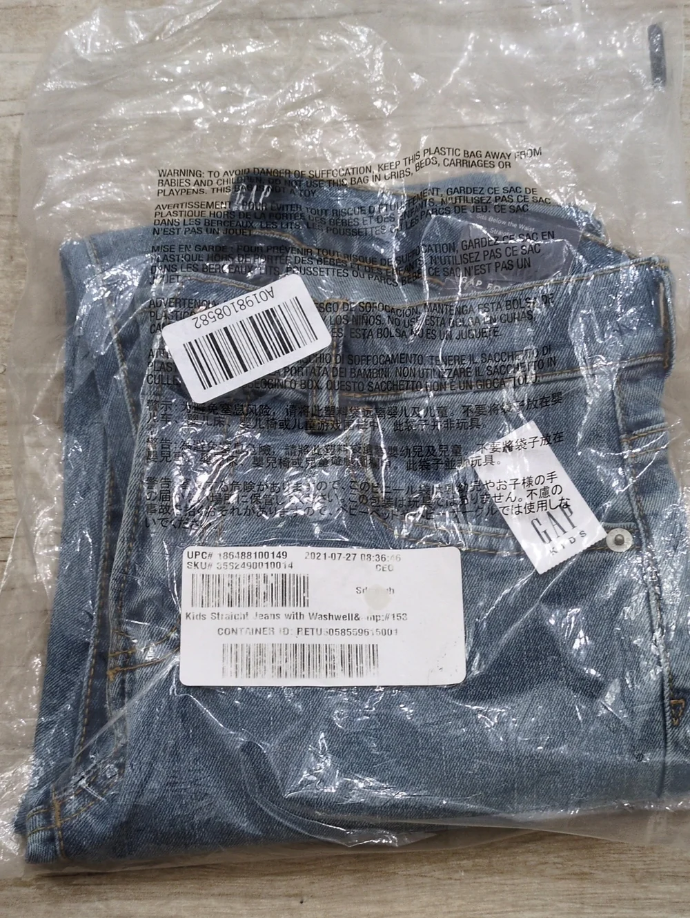 GAP Kids Light Blue Washed Denim Jeans